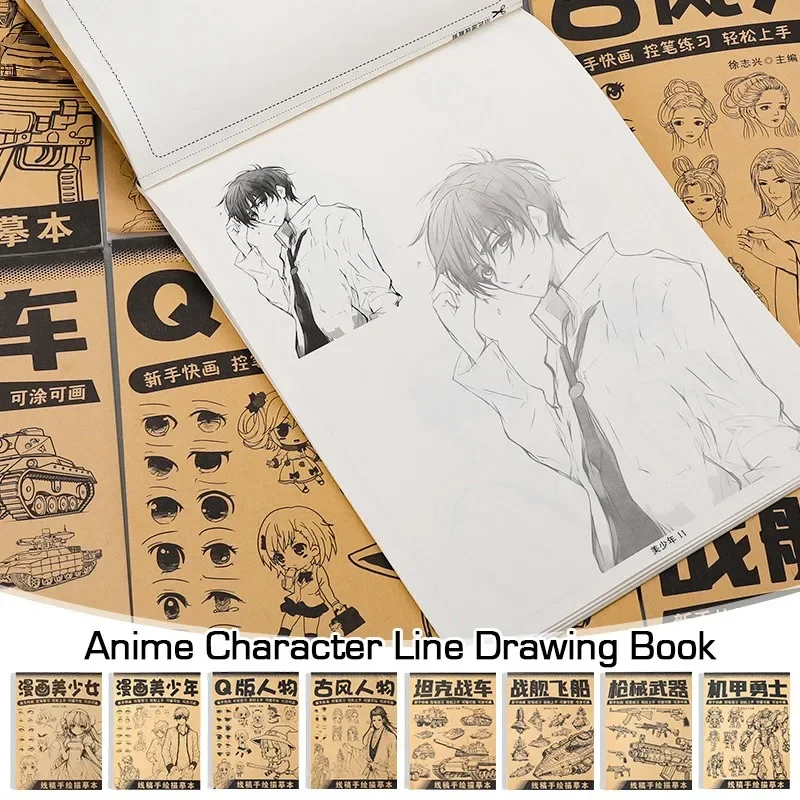 Anime Character Line Art Drawing Book for Beginners Simple Hand-drawing Exercise Book 24 Sheet of Outline Patterns New
