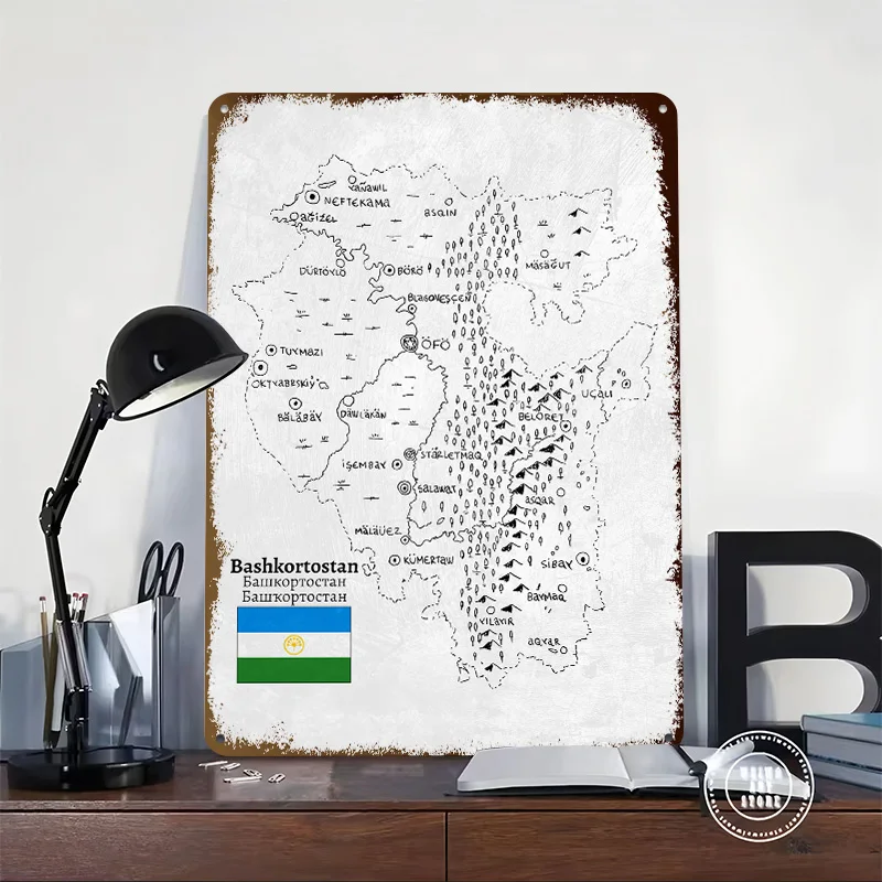 Handdrawn Map of Bashkortostan 3D Texture Printed Poster Custom Vintage Metal Tin Plate Sign for Wall Art Office Decor Room Home