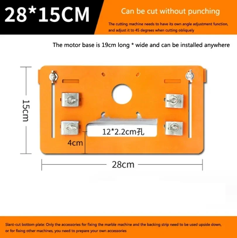 Cutting Machine Base Plate For Electricity Circular Saw Trimmer Machine Edge Guide Woodworking Router Milling Flip Board Tools