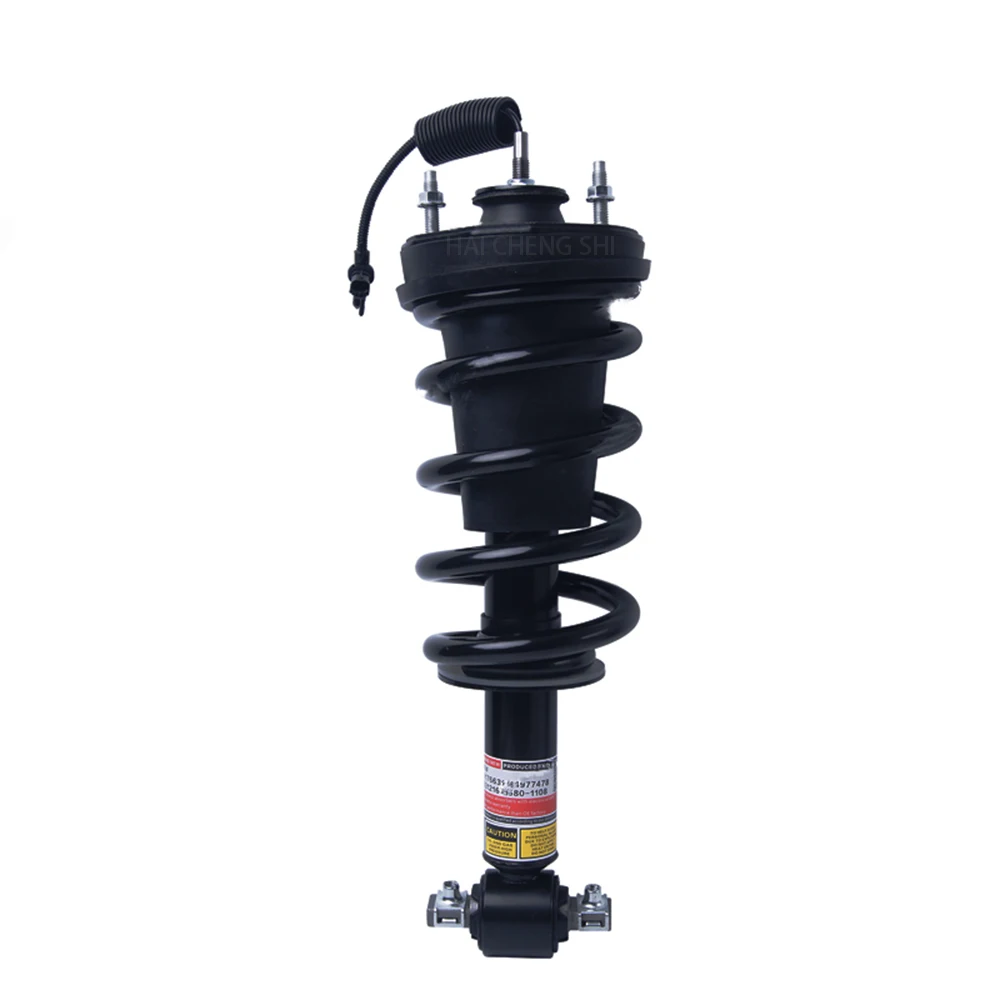 MagneRide Suspension Shock Absorber for Cadillac Escalade GMC Yukon 2014 2015-2019 84176631 84176675