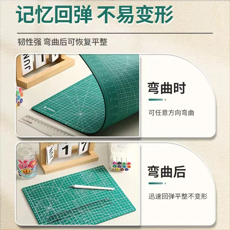 1pcs 60*45cm A2 PVCPositive and Negative Usable Thickening Cutting Mat Board DurableDIY Student Art  Engraving Leather Tool