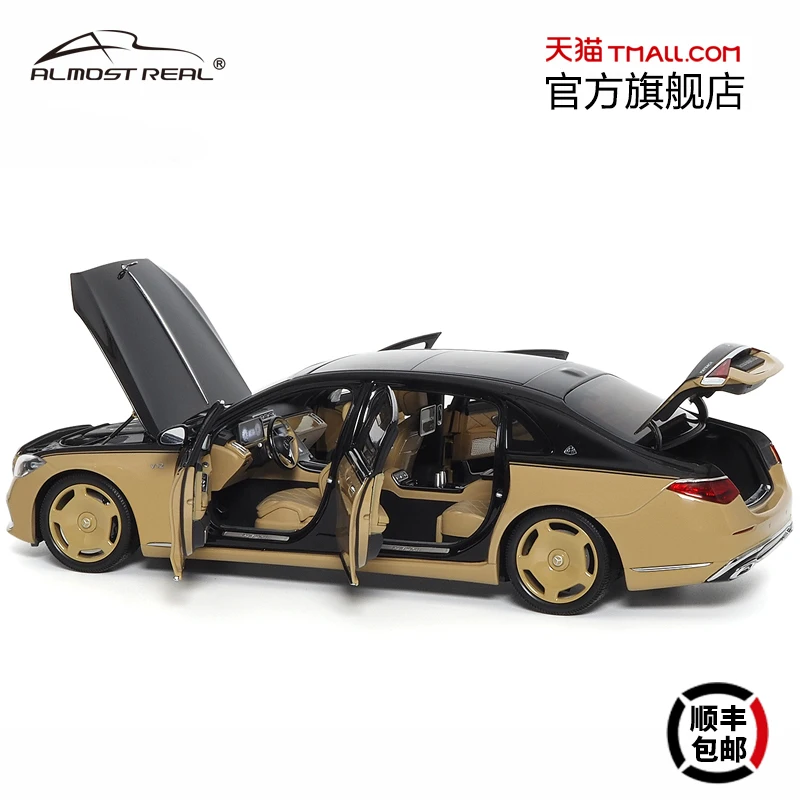 1:18 Fully open Mercedes-Maybach S-Class 2021 model,alloy diecast static car fashion play model adult advanced collection pieces