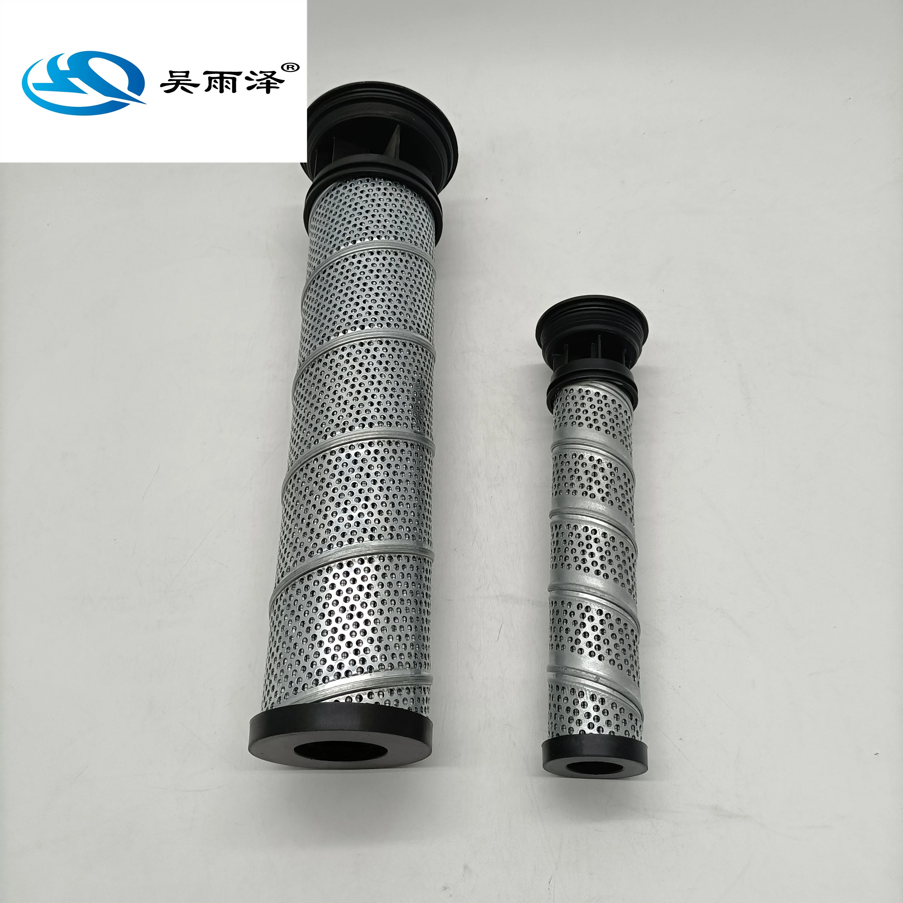 

Excavator hydraulic return oil filter for DOOSAN DX70