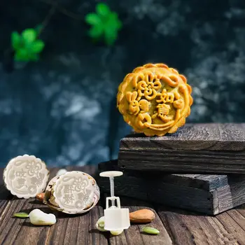 2件組 50克/75克 月餅壓模 如意祝福造型餅乾印章 綠豆糕模具 米糕裝飾工具 10 最佳銷售 月餅壓模 - №8