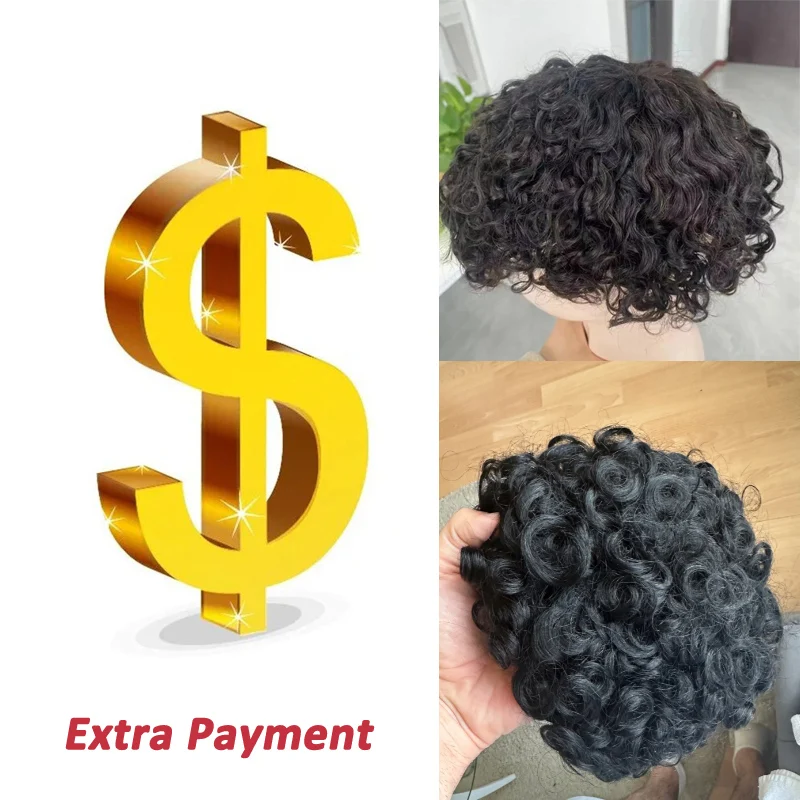 Extra Fee for Men Toupee Human Hair Curly Fedex DHL Fast Express Shipping Fee Hair Restyle Customized Fee