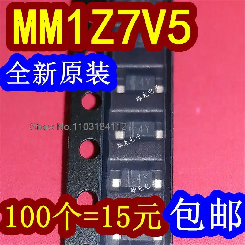 

MM1Z7V5 Y4 SOD-123 1206 Точечная поставка 0,5 Вт