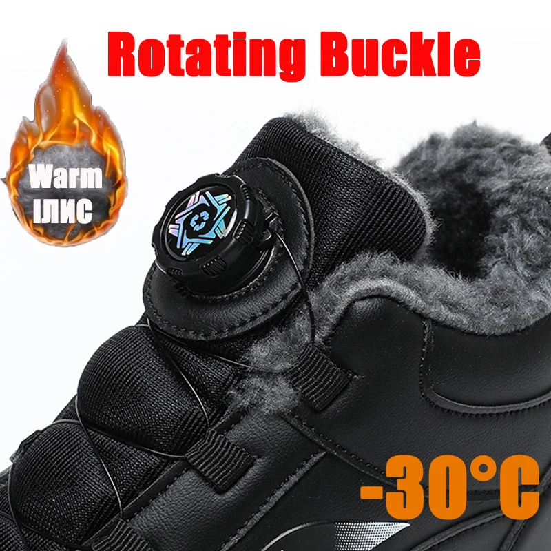 Mens Winter Snow Shoes Boots Plus Size Warm Comfortable Sneaker For Out Door Walking Trekking Non Slip Light Weight Durable