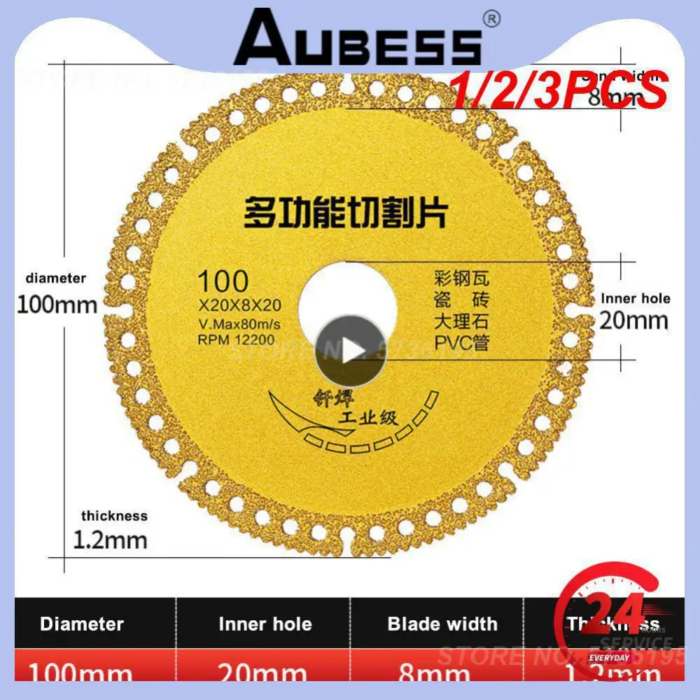 

1/2/3PCS Composite Multi-function Composite Multi-function Cutting Piece Sharp And Durable Pvc Pipe Saw Blade Color Steel Tile