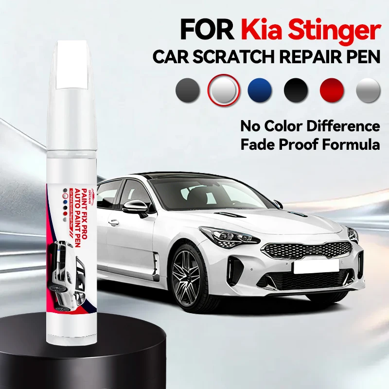 

Ручка для ремонта автомобильной краски для Kia Stinger 2017-2023, аксессуары для ремонта царапин, черный ABP, серебристый C4S, белый SWP, оранжево-красный