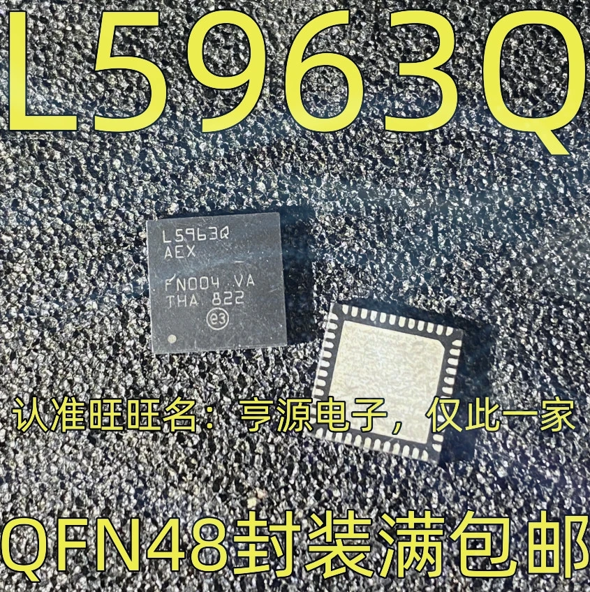 1-100PCS DAC7562 DAC7562SDGSR 7562 L5963Q L5963 FA6B20 FA6B20N-N6-L3 S LM3647IM LM3647IMX LM3647