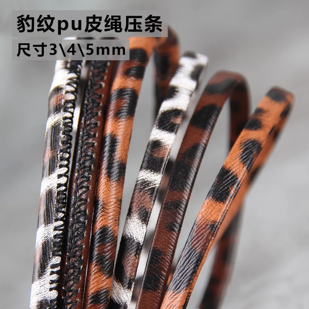 Diy Leopard Print Pu Leather Cord Pressed Strip Core Wrapped Thread Soft Rope Bracelet Necklace Belt Rope