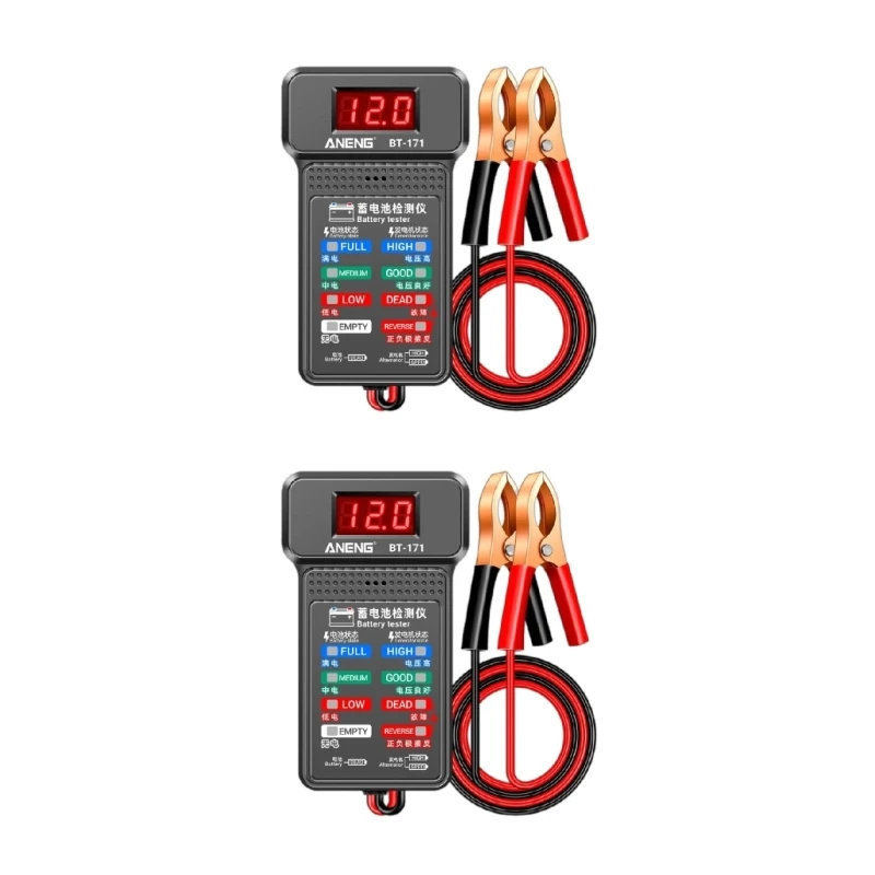 

12V Car Battery Tester, 100-2000CCA Battery Tester Automobile Battery and Alternator Tester for Vehicles