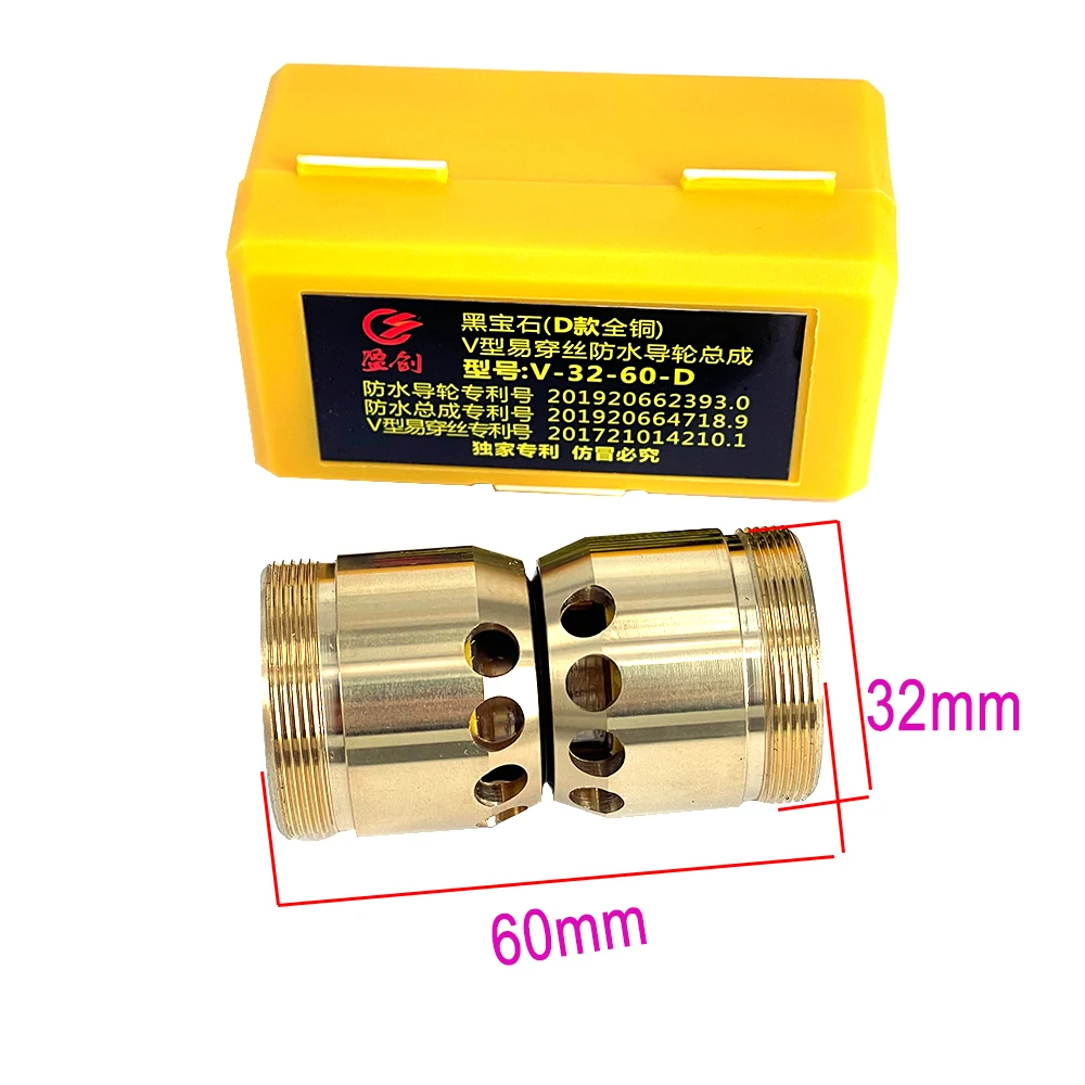 Wire Cut Brass Guide Wheel Roller OD32/42-60-D DiamondPulley Assembly Waterproof for EDM Wire Cutting Machine