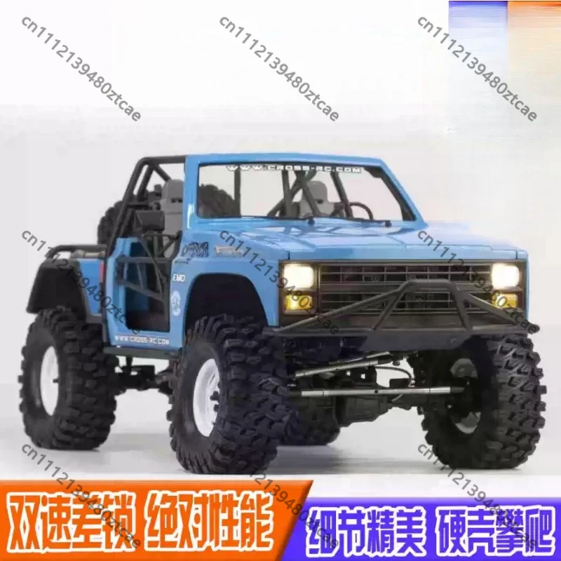 RC Off‑Road Rock Crawler KIT, High‑Performance Hard‑Shell Climbing Car With High‑Low Speed, Unassembled Hobby Model