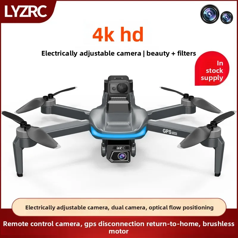 

Дрон L105Pro с GPS, бесщеточным двигателем, 4K камерой высокого разрешения для аэрофотосъемки, автоматическим возвратом, складной конструкцией и лазерным обходом препятствий