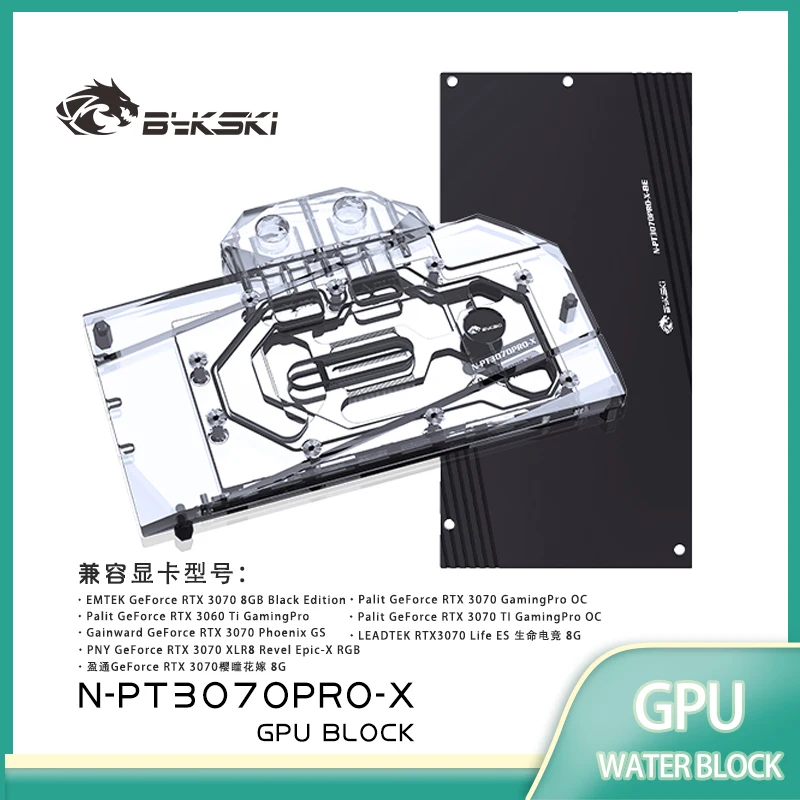 Bykski N-PT3070PRO-X Water Block Use for Palit RTX 3060TI/3070/3070TI/3060 GamingPro OC GPU Card / Copper Radiator / A-RGB Light