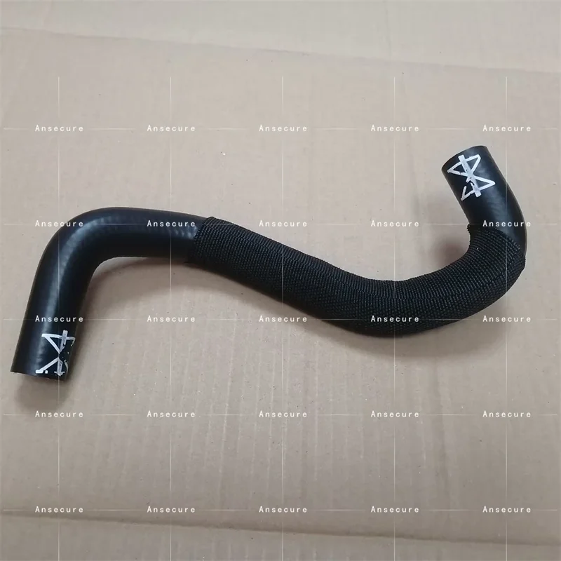 

Engine Reservoir Coolant Water Hose Pipe For Audi A6 C6 2005-2011 2.0 4F0121109S 4F0 121 109 S