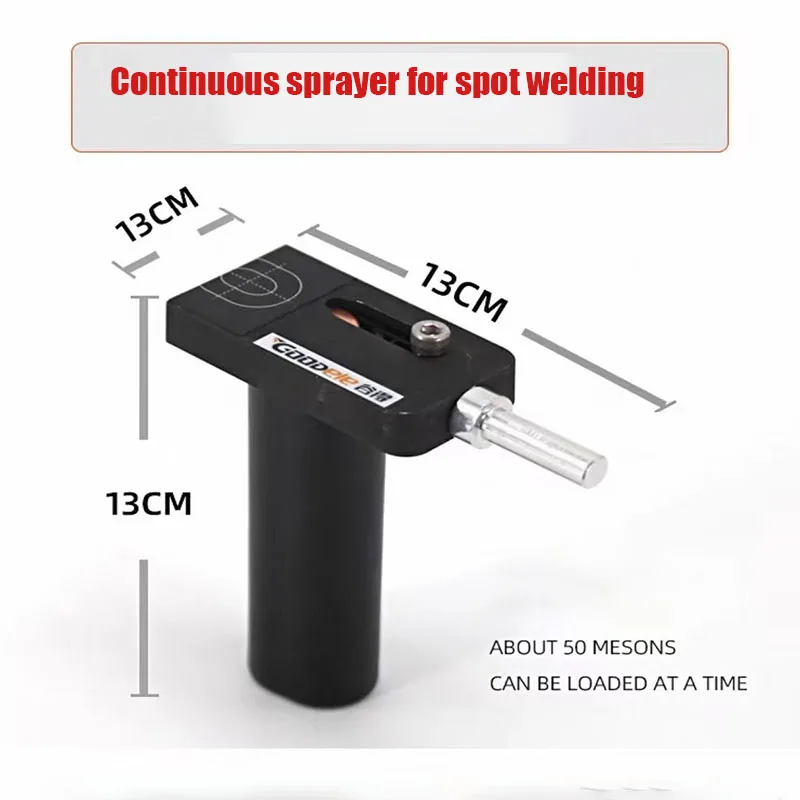 Новый инструмент для ремонта кузова, точечная сварка, съемник вмятин, кольцо-пистолет, переустановка, шайба, непрерывный инжектор, с 50 шайбами