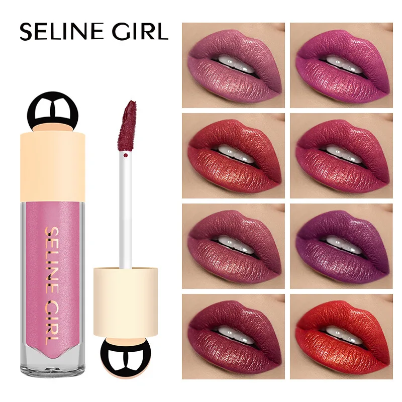 

8 colors pearlescent lip gloss non-stick cup no fading long-lasting moisturizing lip lipstick lip glaze lip makeup