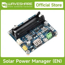 Waveshare Solar Panel (6V 5W) with High Performance, Supports 850mAh Li battery For Arduino/Jetson/Raspberry Pi