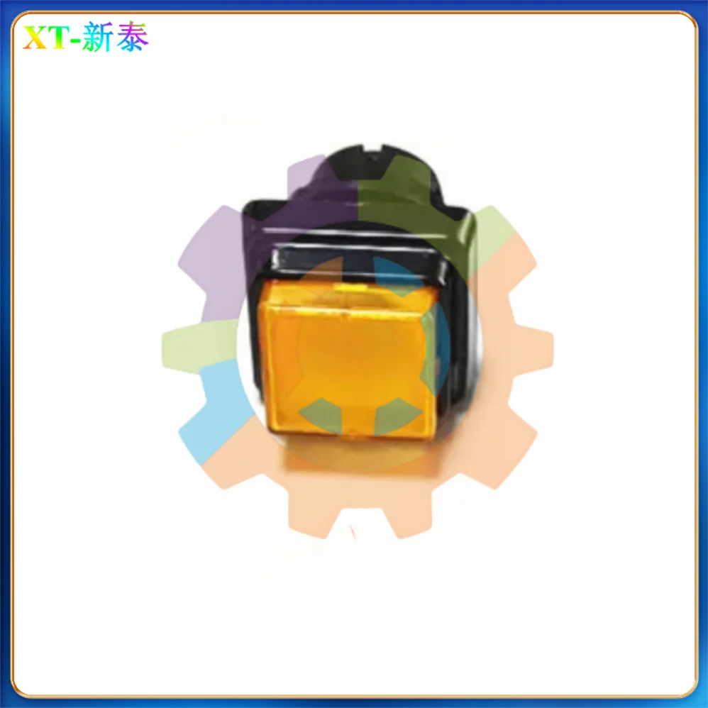 Best Quality 00.780.2321 SM102 CD102 SM74 Printing Machinery Parts Ink Push Button for Heidelberg