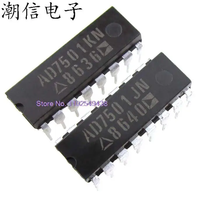 AD7501JN AD7501KN in stock