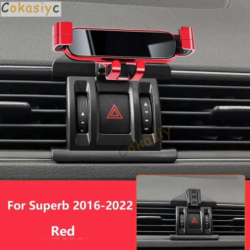 Car Mobile Phone Holder For Skoda Superb 3 2 2022 - 2016 Mounts Bracket Stand Rotatable Support Accessories 3 Colors