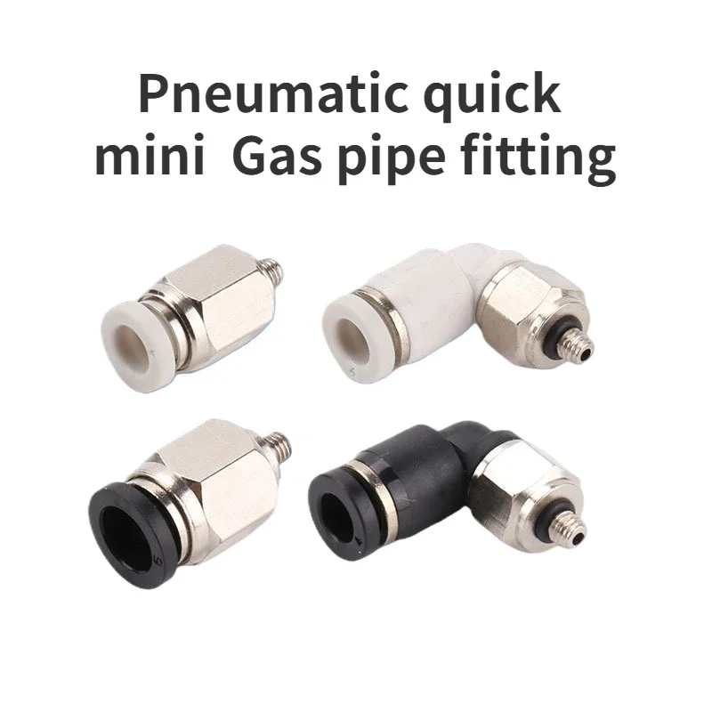 Pneumatic quick mini mini  Gas pipe quick insert PL-C Black and white multi-specification series threaded bend connector