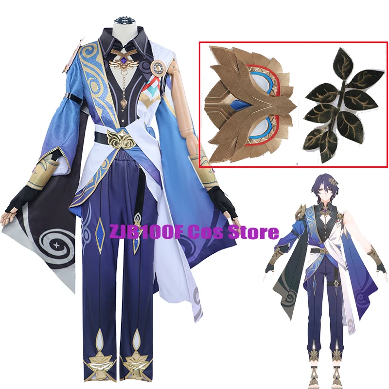 Game Honkai Star Dr. Ratio Cosplay Anime Rail Doctor Veritas Cosplay Costume Wig Uniform Party carnival Role Play Prop for Men