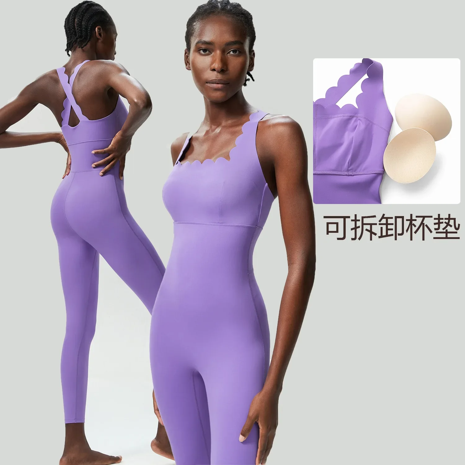 

Small Wave Back Yoga Fitness Onesie Women's Tight Dance Running Vest Onesie