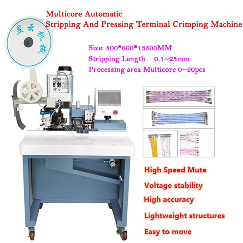 Semiautomatic Peeling Stripping And Pressing Terminal Integrated Machine High Speed Mute Terminal Machine