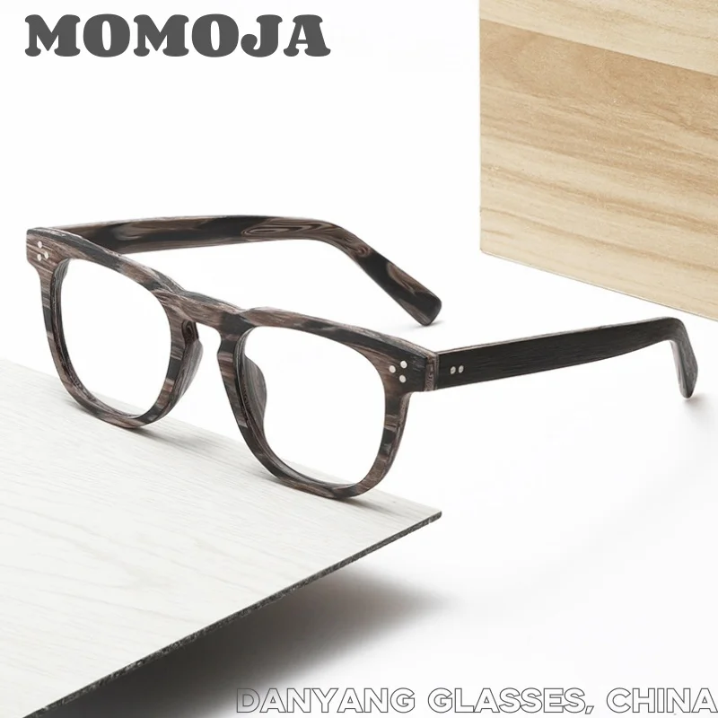 

MOMOJA Retro Men's Glasses Square Frame Acetate Blue Blocking Wood Grain Style Optical Eyeglasses Small size（137mm） Women 8182