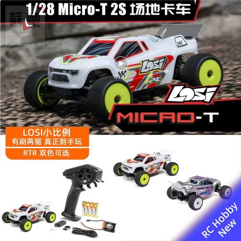

LOSI 1/28 Micro T remote control electric rear wheel drive with brush 2S off-road vehicle field truck children's toy birthday gi