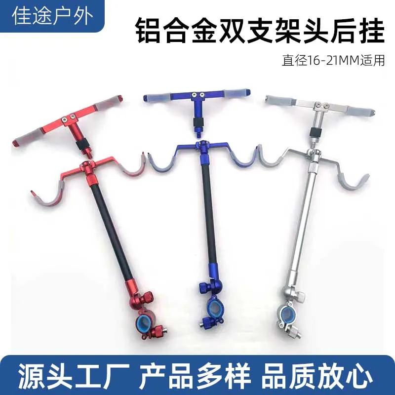 

New Sea Support Tools Sale Freshwater Rod Stand Small Fishing Carp Boat Supports Gear Equipment Rest Spinning Holder Accessories