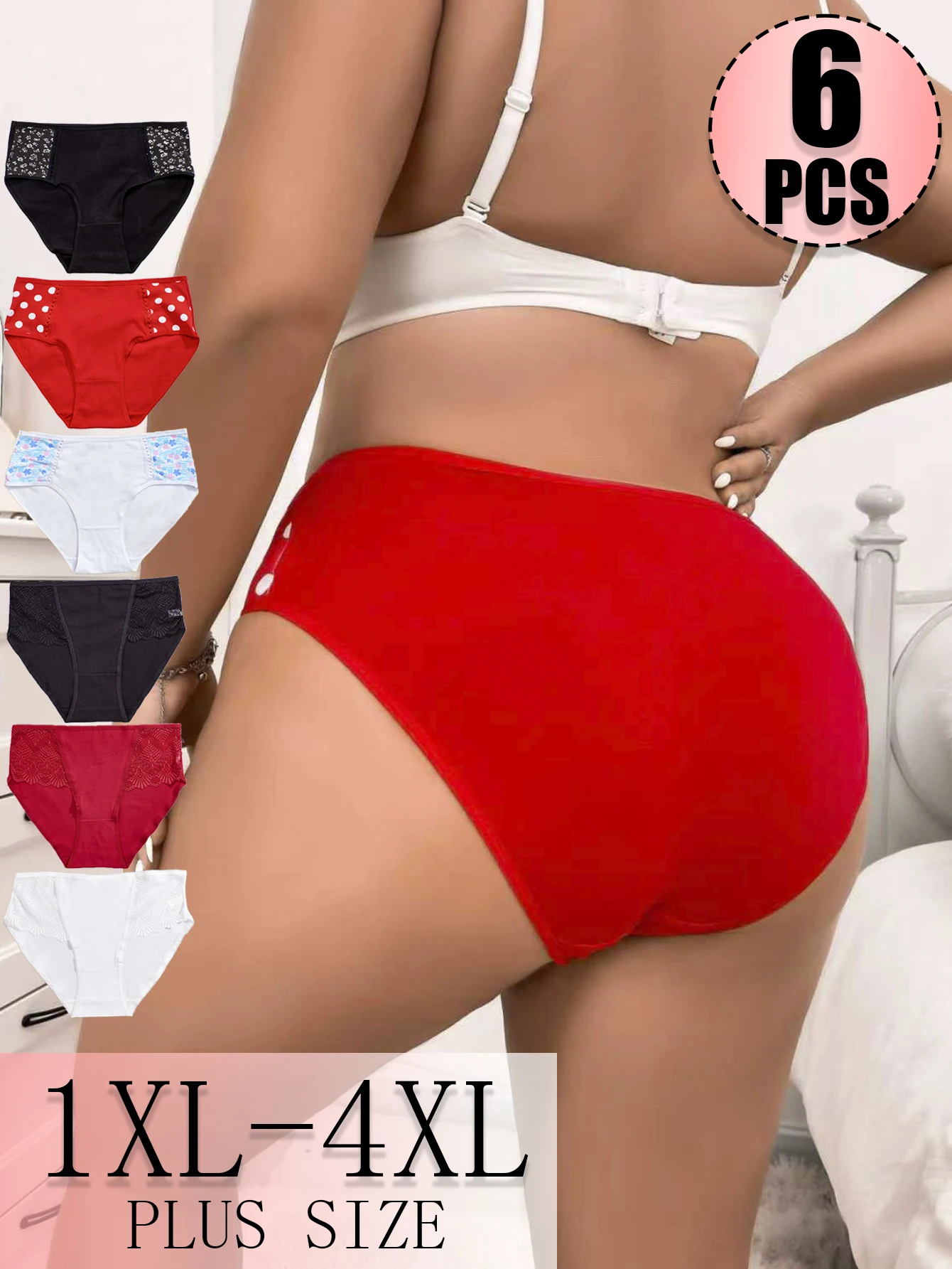 

6PCS Women's Plus Elegant Panties, Plus Size Ditsy Floral & Polka Dot Print Comfy & Breathable Briefs