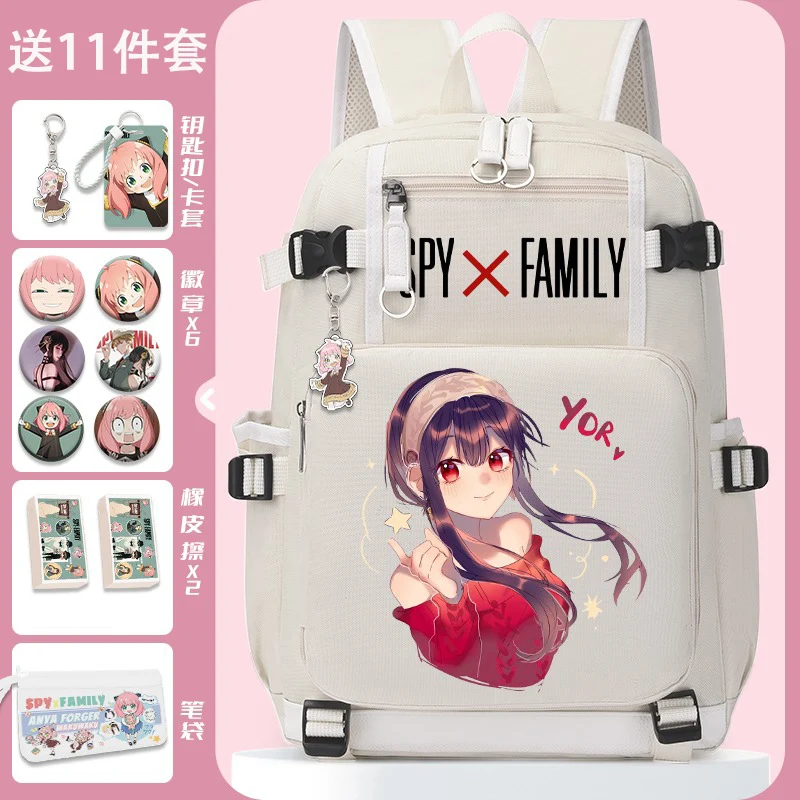 Breathable mesh, 32×46×14cm White Black, Spy x Family, Student Kids Teens School Bags, Large Capacity Anime Backpacks Girls Boys