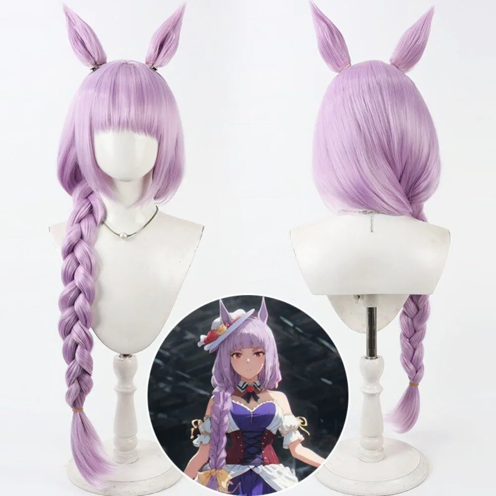 

Парик для косплея Uma Musume Moonlight Lunacy со съемными ушками, синтетические волосы