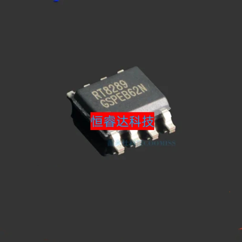 Free Shipping 50pcs/lots RT8289GSP RT8289 SOP-8 IC In stock!