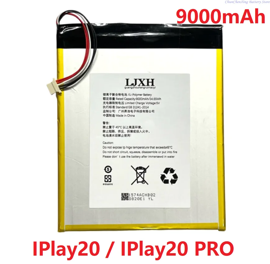 Batería ALLCCX de 3,85 V y 9000 mAh para alldocube iplay 20, iplay 20 pro, iplay 20s