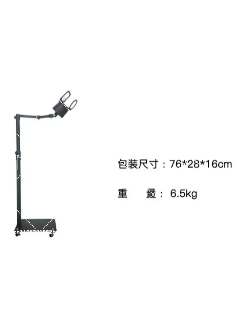 Angle Rotation Therapeutic Support Device, Auto Fixator Electric Support Compatible with Iteracare Handle