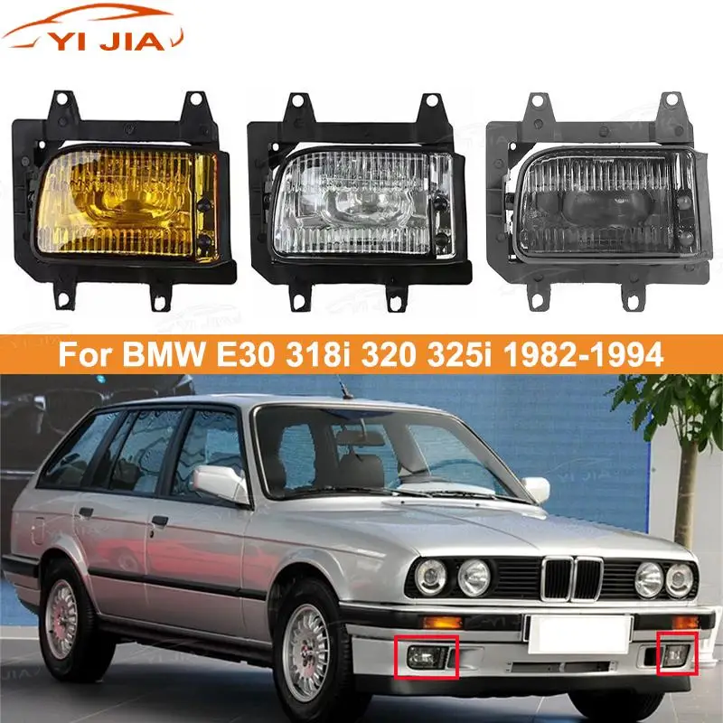 

63171385945 For BMW E30 318i 320 325i 1982-1994 Car Front Bumper Fog Light 63171385946 Daytime Running Light Cover Replacement