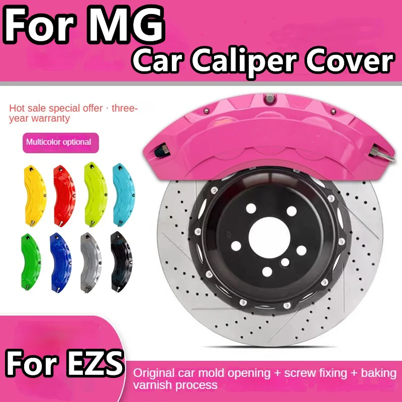 For MG EZS Brake Caliper Cover Aluminum Alloy Front Rear Wheel Modification Kit Fit E-Base E-Lite E-Plus E-Pro 2019