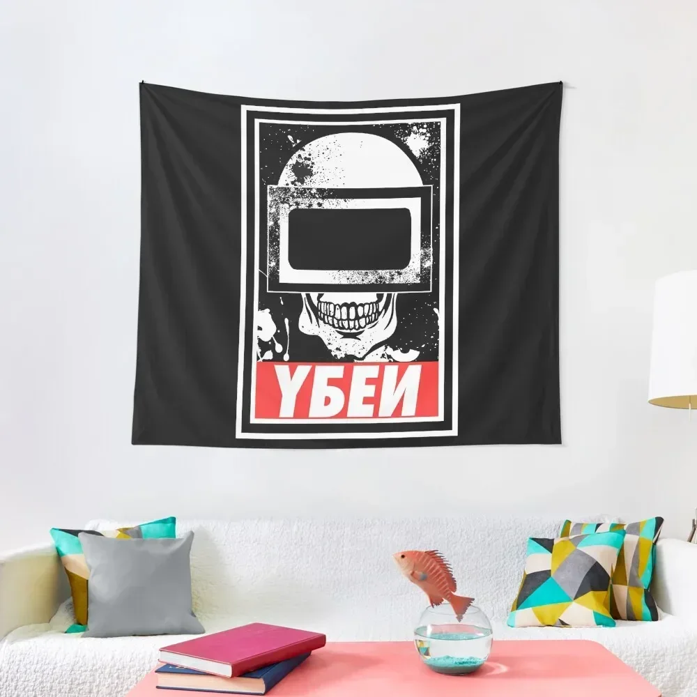 

Escape From Tarkov - Tagilla Helmet Mask Design Tapestry Cute Decor Room Decorations Bedroom Decor Tapestry