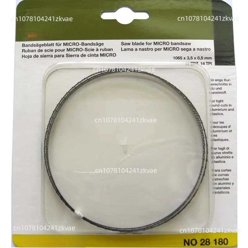 شفرة المنشار الشريطية لقطع النجارة والمعادن والسيراميك والبلاط