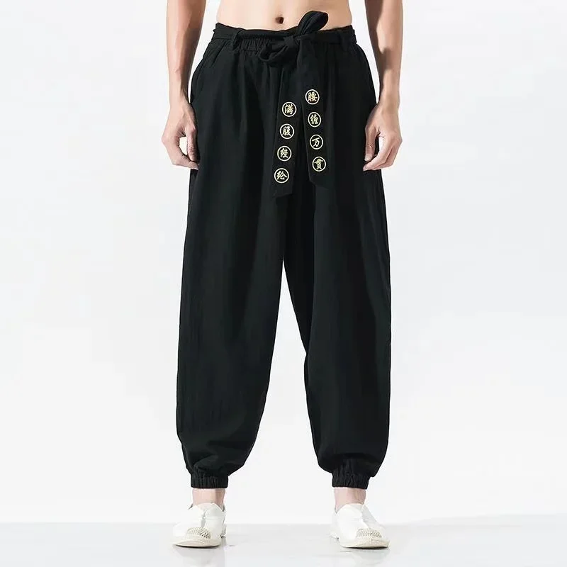 Tai Chi Pants Wu Shu Pants Martial Art Kung Fu Wing Chun Pants