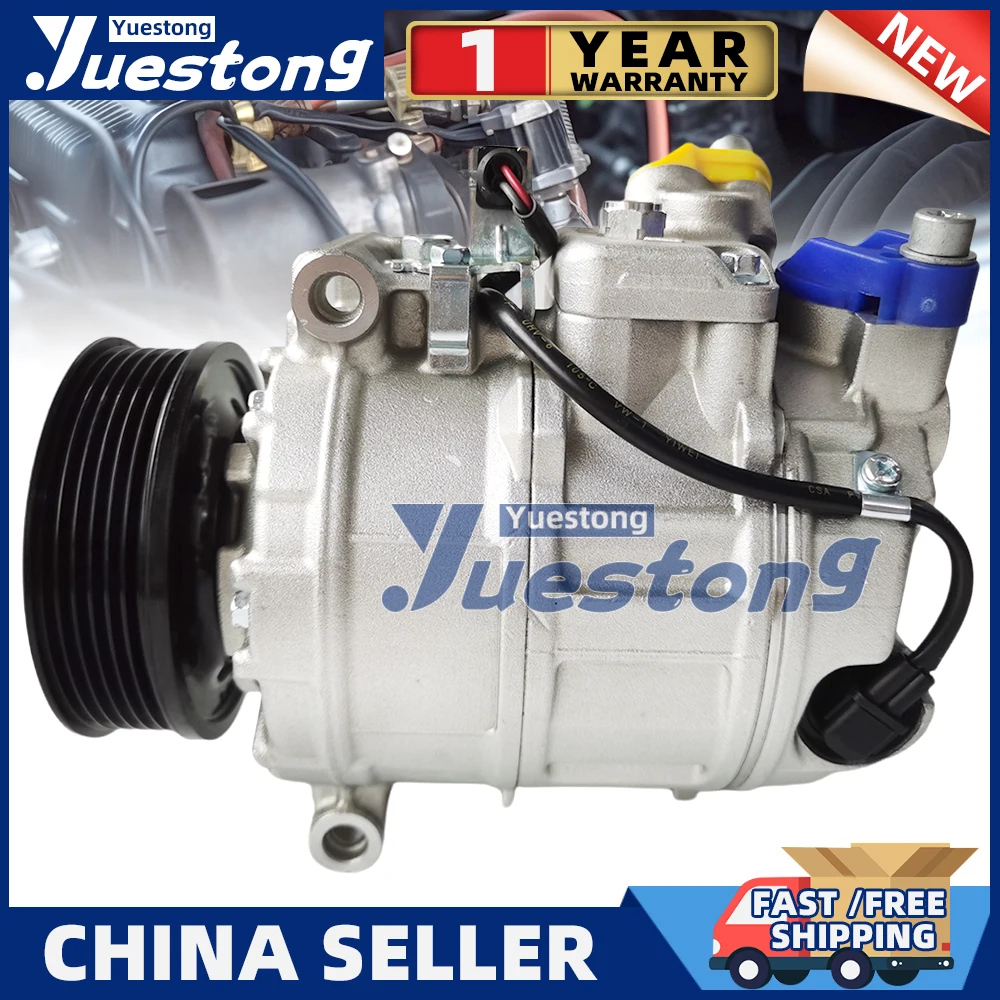 7SEU17C AUTO AC Compressor For VW Volkswagen AMAROK T5 MULTIVAN V TRANSPORTER CARAVELLE Bus 2.0 7E0820803 7E0820803D 7E0820803F