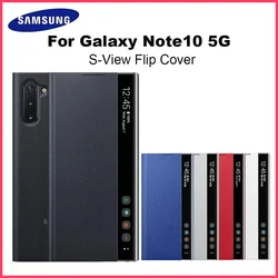 For Samsung  Clear View Cover For Samsung Galaxy Note10 5G Note10 Mirror Cover Clear View Phone Case