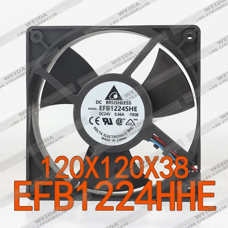 Delta 24V 0.66A 12CM EFB1224SHE-T8SB three-wire Emerson CT inverter 120x120x38MM High air volume cooling fan