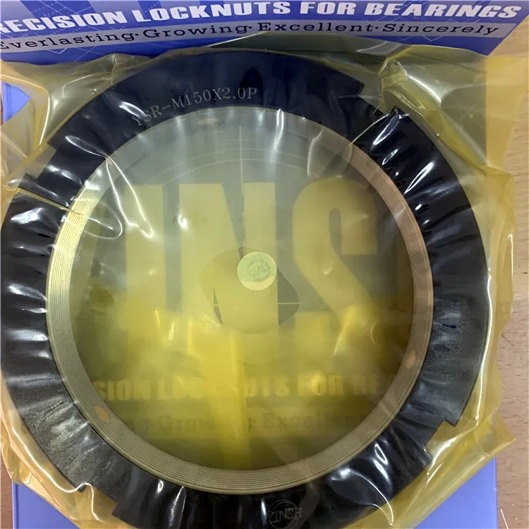 

Nut YSR M80x2P precision radial locking relaxation anti retreat round nut