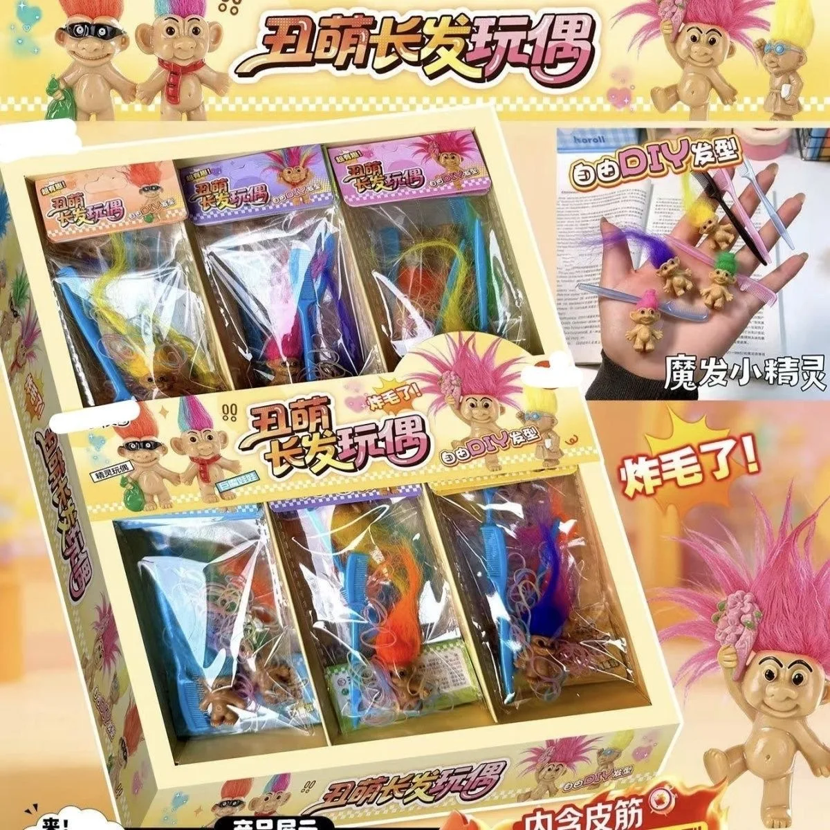 Retro Inspired DIY Small Mini Hair Doll with Colorful Hair Comb & Ties Kids Party Favor Collectible Toy
